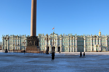 Дворцовая площадь, Зимний дворец
