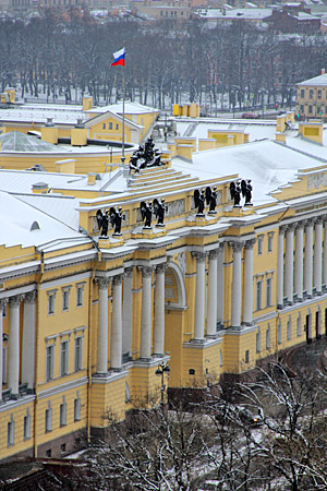 Санкт-Петербург, Фасад Сената и синода.
