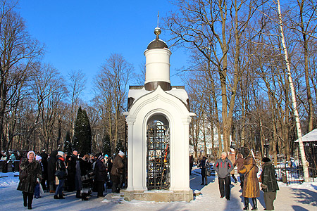 Часовня св. Троицы на Смоленском кладбище.