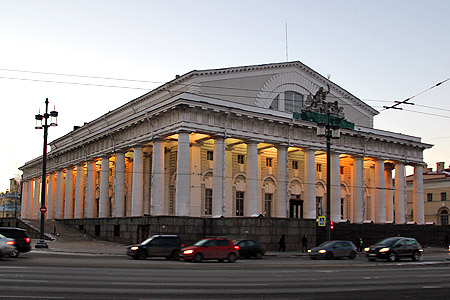 Санкт-Петербург, Здание Биржи.