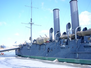 Санкт-Петербург, Крейсер «Аврора».
