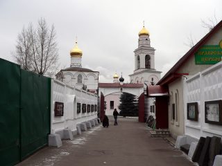 Церковь Рождества Богородицы в Старом Симонове, церковные ворота