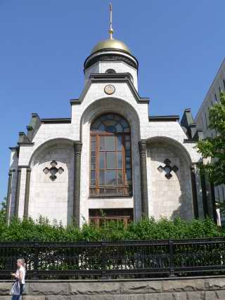 Храм-часовня Казанской Иконы Божией Матери на Калужской площади