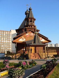 Храм иконы Божией Матери Троеручица в Орехово-Борисово