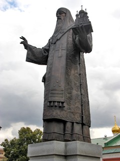 Памятник Святителю Алексию, Митрополиту Московскому.