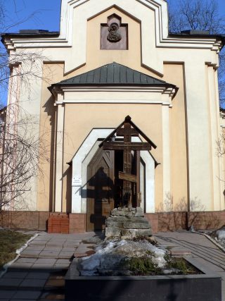 Церковь-часовня Ольги равноапостольной, что за Серпуховскими воротами