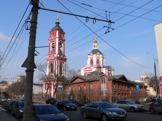 Церковь Новомучеников и Исповедников Российских при детском Доме-приюте, что за Серпуховскими воротами