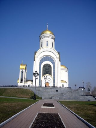 Храм Георгия Победоносца на Поклонной горе
