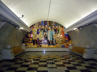 Панно на станции метро Парк Победы