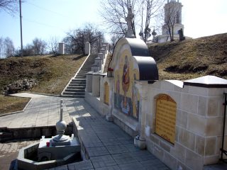 Зачатьевский Святой источник в г.Чехове, Московская область