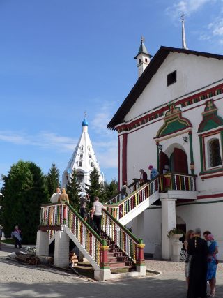Свято-Троицкий Ново-Голутвин монастырь. Коломна