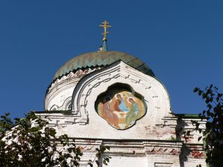 Троицкий, Троицкая церковь, икона Святой Троицы на стене алтаря