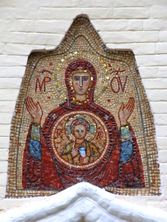 Битягово, Серафимо-Знаменский скит, Мозаичная икона Знамения Божией Матери.