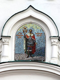 Собор Александра Невского в Егорьевске. В 2009 году на фасаде храма установлены мозаичные иконы Спасителя и святого князя Александра Невского.
