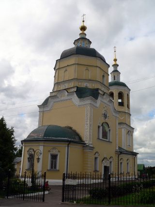 Ильинская церковь. Город Серпухов.