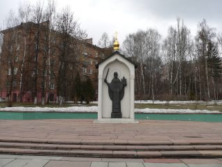 Дзержинский, Николо-Угрешский мужской монастырь, памятник св. Николаю