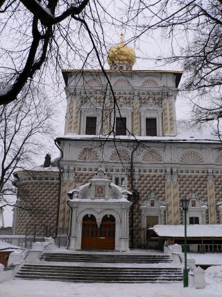 Свято-Троицкая Сергиева Лавра, Трапезная церковь