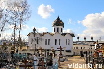 Село Михайловская Слобода, Единоверческая церковь Паисия Великого