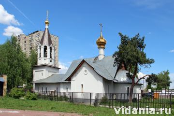 Пантелеимоновская церковь. Город Жуковский