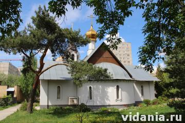 Пантелеимоновская церковь. Город Жуковский