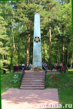 Новый Быт, Памятник землякам, погибшим в Великой Отечественной войне