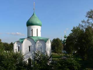 Переславль-Залесский, Спасо-Преображенский собор