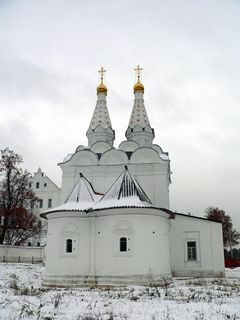 Рязань, Рязанский кремль, Церковь Святого Духа. Алтарная часть