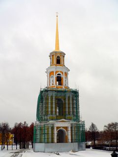Рязань, Колокольня Успенского собора Рязанского кремля