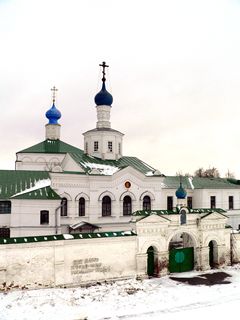 Рязань, Рязанский кремль, Спасо-Преображенский собор и церковь Иоанна Богослова