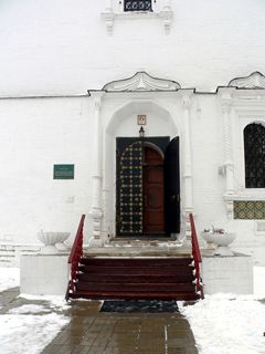 Рязань, Рязанский кремль, Двери Спасо-Преображенского собора