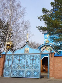 Ташла, святой источник, Святые врата Свято-Троицкого храма села Ташла
