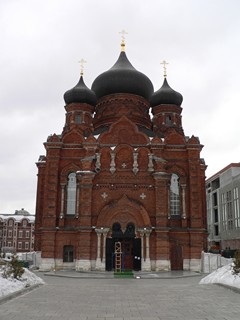 Тула, Успенский кафедральный собор.