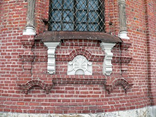 Тула, Тульский кремль. Фрагмент стены Успенского собора.