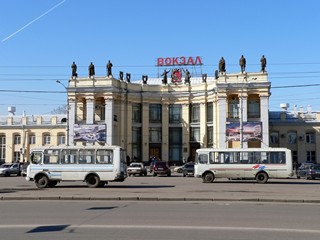 Воронеж, железнодорожный вокзал.