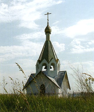 Свято-Троицкий Холковский мужской монастырь, Часовня Святого равноапостольного князя Владимира.