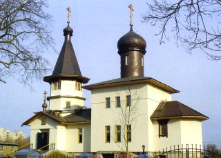 Храм Нарвской иконы Божией Матери, Нарва, Эстония.