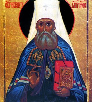 Святитель Филарет (Дроздов). Икона XX века