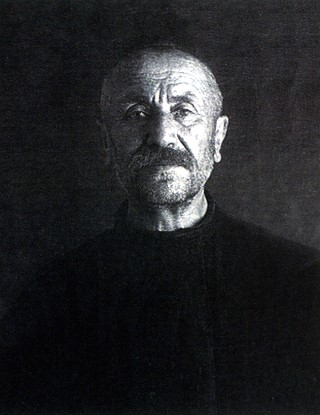 Священномученик Сергий Бажанов