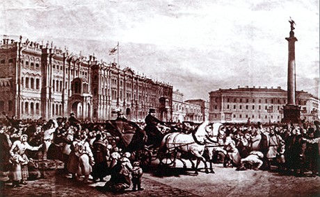Народ приветствует Царя-освободителя на Дворцовой площади 19 февраля 1861 года. Литография Б. Рожанского.