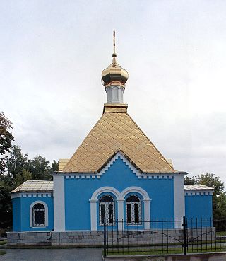 Церковь Николая Чудотворца при Центральной районной больнице. Город Кашира
