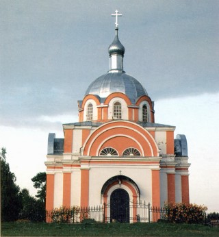 Церковь в честь Трубчевской иконы Божией Матери.