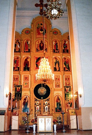 Внутренний вид Свято-Троицкого собора.