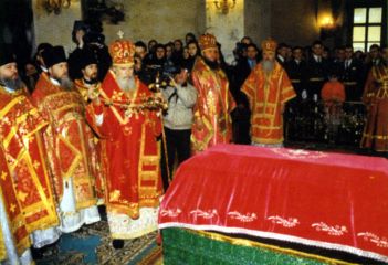 Святейший Патриарх Алексий II совершает чин канонизации блж. Матроны