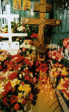 Могила блаженной Матроны на Даниловском кладбище