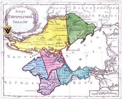 Карта Таврической области. Атлас Российской Империи 1792 года