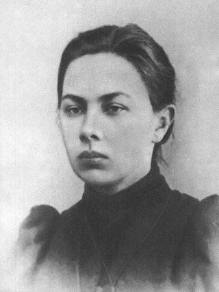 Н.К. Крупская. Фото 1895 г.