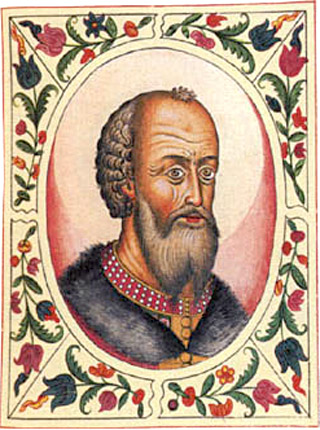 Василий I Дмитриевич