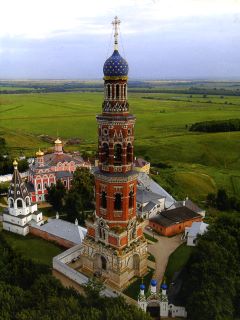 Свято-Иоанно-Богословский монастырь.