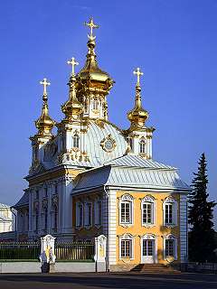 Церковь Святых Апостолов Петра и Павла Большого Петергофского дворца