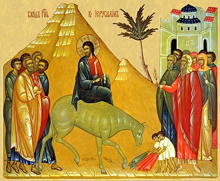 Вход Господень в Иерусалим. Галерея икон Щигры.